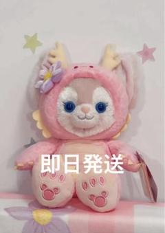 お顔厳選 香港ディズニー 辰年 リーナベル ぬいぐるみss お顔厳選 香港ディズニー 辰年 リーナベル ぬいぐるみss - メルカリ