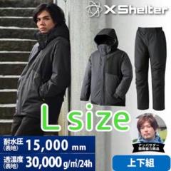 【新品未使用】Xshelter 断熱 イージスプレミアム防水防寒スーツ LL ワークマン】新作「Xシェルター断熱イージスプレミアム防水防寒