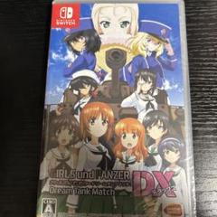 GIRLS und PANZER ドリームタンクマッチ DX