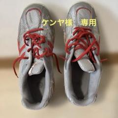 テニスシューズBonny27cm