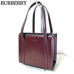 ◆レア◆ バーバリー　BURBERRY バッグ　バニティ　ポーチ　ハンドバッグ 楽天市場】バーバリー 化粧ポーチ（バッグ｜バッグ・小物