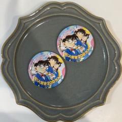 コナン探偵社 北栄町 青山剛昌ふるさと館 オリジナル 缶バッジ 200万人 2個 青山剛昌ふるさと館 200万人 缶バッチ 名探偵コナン セット