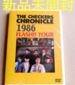 新品未開封 チェッカーズ/1986 FLASH!!TOUR DVD