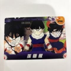 ドラゴンボール ウエハース 森永 孫悟飯 346 - メルカリ