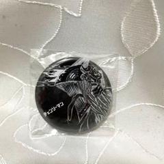 デンジ チェンソーマン 缶バッジ アニメイト 特典 非売品 - メルカリ