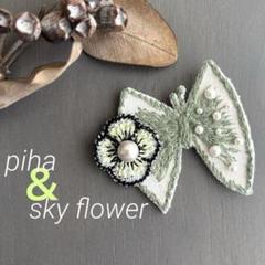 ミナペルホネンのブローチ　flower leap ピンク ミナペルホネンのブローチ flower leap ピンク