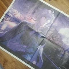令和7/7/27 山口新聞　Fate/Grand Order 10th