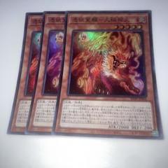 遊戯王 憑依覚醒 デュエルセット 未開封 箱ダメージ有り 憑依覚醒 デュエルセット【未開封】 | 未開封商品,OCG-その他