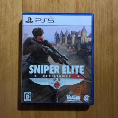 PS5 スナイパーエリート:レジスタンス SNIPER ELITE