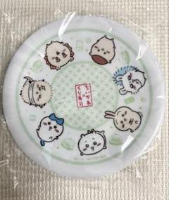 ちいかわ×くら寿司　お皿