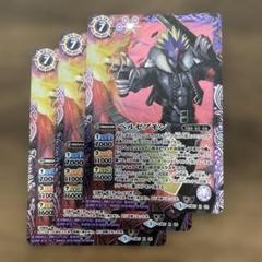 2025年最新】バトスピベルゼブモンの人気アイテム - メルカリ
