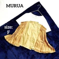 ムルーア MURUA 半袖チュニック バイカラー 光沢 異素材 ギャザー ベルト