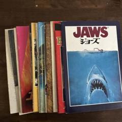 映画パンフレット　レトロ　ビンテージ　ジャンル色々 映画パンフレットレトロビンテージジャンル色々52冊まとめ売り