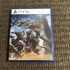 MONSTER HUNTER WILDS PS5
