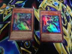 K９－６６a号 ヨクル　K９－６６b号　ランタン　各３枚セット 遊戯王 K9-66a号 ヨクル K9-66b号 ランタン 3枚セット｜Yahoo