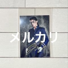 激レア　佐藤健　直筆サイン入り写真　フレーム付き　るろうに剣心 激レア 佐藤健 直筆サイン入り写真 フレーム付き るろうに剣心