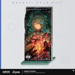 アナイクス アクブロ ぬいぐるみ ローソン アクスタ フォトカ スタレまとめ売り スタレ アナイクス アクスタ ぬいぐるみ ローソン グッズ まとめ