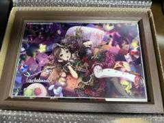 未開封】アイドルマスター シャイニーカラーズ パーソナル