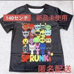 スプランキー　半袖　sprunki キャラクター　Tシャツ　ブラック　140