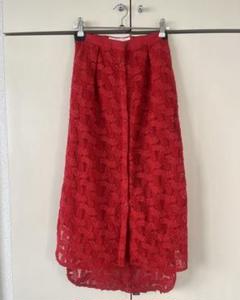 AKIRA NAKA Marjo skirt - P 総柄 ロングスカート 2025年最新】AKIRANAKA レディース ロングスカートの人気