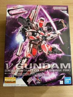 MG 1/100 RX-93 νガンダム 中国限定 朝焼けピンク 朝霞粉