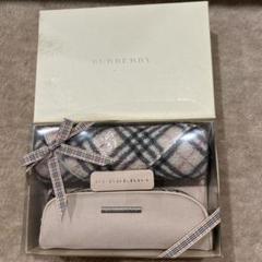 新品未使用 BURBERRY タオルハンカチとペンケース(ポーチ) セット 黒 楽天市場】バーバリー ハンカチセットの通販