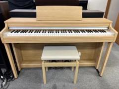 送料込み KAWAI 電子ピアノ CN29LO 19年製 ★ほぼ未使用＆激可愛い 電子ピアノ カワイ KAWAI CN29LO