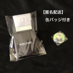 【まおりおパパ専用】岩田剛典 ARTLESS ライトスティックキーリング 2025年最新】岩田剛典 artless ペンライトの人気アイテム - メルカリ