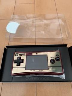 IIコンフェイスプレートの中古/未使用品 - メルカリ