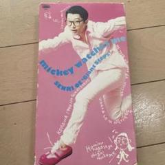 納涼千里天国」1990.8.8 横浜スタジアム｜かのんマム