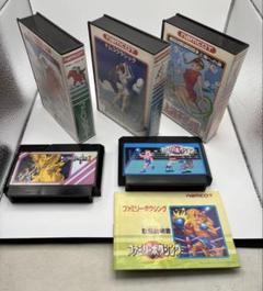 2025年最新】ファミリージョッキー2の人気アイテム - メルカリ