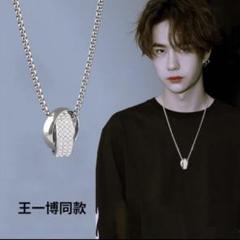 肖战 中国 シャオジャン ネックレス 陳情令 王一博の通販 by