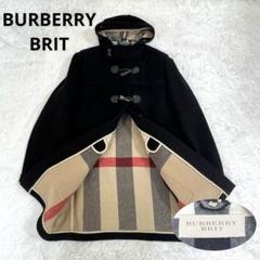 2025年最新】BURBERRY BRIT ダッフルコートの人気アイテム