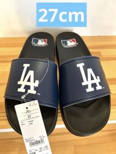 Reef サンダルLAドジャース大谷翔平。 MLB - 新品 MLB LA ドジャース シャワーサンダル 27㎝ 大谷翔平