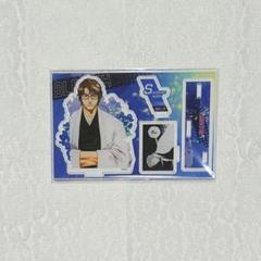 BLEACH 藍染惣右介 バースデイ アクリルスタンド - メルカリ