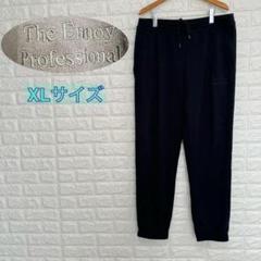 The Ennoy Professional ブラック XL スウェットパンツ - メルカリ