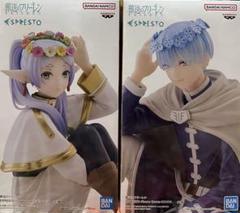 葬送のフリーレンESPRESTO-Flower Crown-フリーレン&ヒンメル