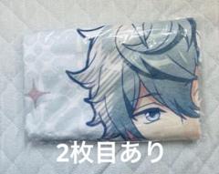 あんスタ ブランケット バスタオル レオ 泉 Knights 月永レオ 瀬名泉