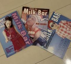 2025年最新】milk bar 雑誌の人気アイテム - メルカリ