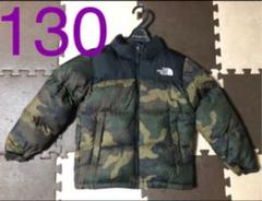 NORTH ノースフェイス ダウンジャケット 130