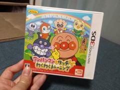 3DS アンパンマンとタッチでわくわくトレーニング