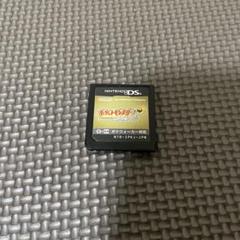 【DS】 ポケットモンスター ハートゴールド ポケモン DSi ソウルシルバー