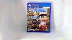 ps4 実況パワフルプロ野球2018 新品未開封 Amazon.co.jp: 実況パワフルプロ野球2018 - PS4 : ゲーム