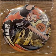 ハイキュー　コレクション缶バッジ　MEMORIES　メモリーズ　第1弾　10点 ハイキュー 』10周年おめでとう フェアハイキュー コレクション