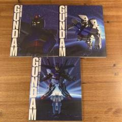 機動戦士ガンダムエピソードガイド Vol.1.2.3 3冊セット