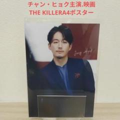 極美品 推奴 チュノ DVD - BOX Ⅰ Ⅱ 全巻 サイン入り写真付き 極美品 推奴 チュノ DVD - BOX Ⅰ Ⅱ 全巻 サイン入り写真付き
