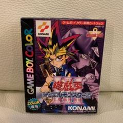 絶版希少品 ゲームボーイ 遊戯王デュエルモンスターズ 同梱カード(3ソフト分) 中古】GB）遊戯王 ﾃﾞｭｴﾙﾓﾝｽﾀｰｽﾞ3(C [4988602801361]【O刈谷店
