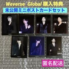 BTS PERMISSON TO DANCE SEOUL PTD 特典セット②