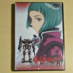 ガサラキ DVD-BOX〈初回限定生産・6枚組〉 Amazon.co.jp: EMOTION the Best ガサラキ DVD-BOX : 檜山修之