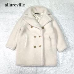 極美品✨ 23AW アルアバイル ウールMIX ボア ピーコート オフホワイト 美品✨アルアバイル ウールMIXボアPコート オフホワイト